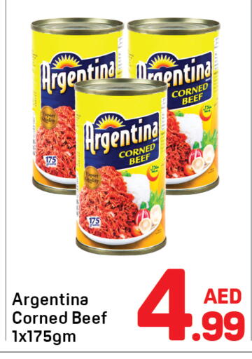 available at Day to Day Department Store in UAE - Dubai