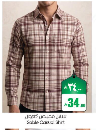 available at ستي فلاور in مملكة العربية السعودية, السعودية, سعودية - الرياض