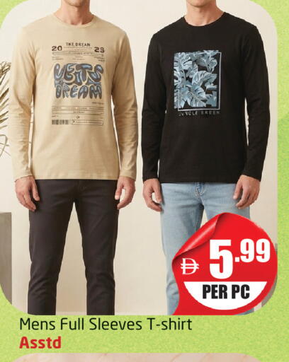 available at Delta Centre in UAE - Dubai