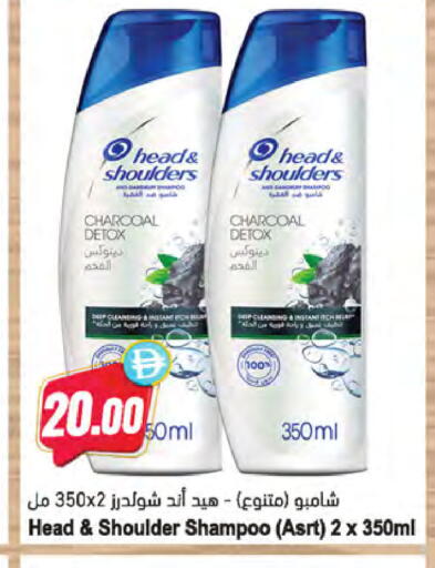available at المايا سوبرماركت in الإمارات العربية المتحدة , الامارات - ٱلْعَيْن‎