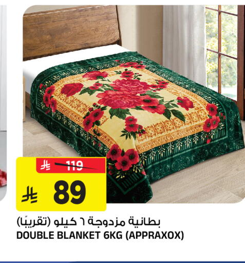available at المدينة هايبرماركت in مملكة العربية السعودية, السعودية, سعودية - الرياض