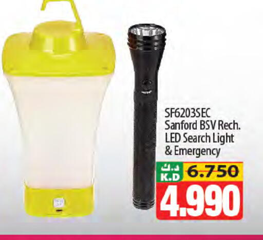 Mango available at Mango Hypermarket  in Kuwait - Kuwait City