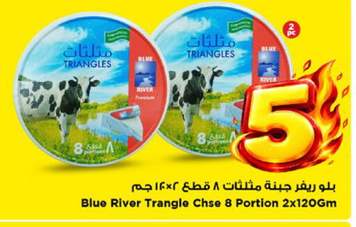 available at مارك & سيف in مملكة العربية السعودية, السعودية, سعودية - الأحساء‎