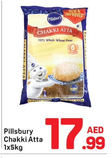 available at Day to Day Department Store in UAE - Dubai