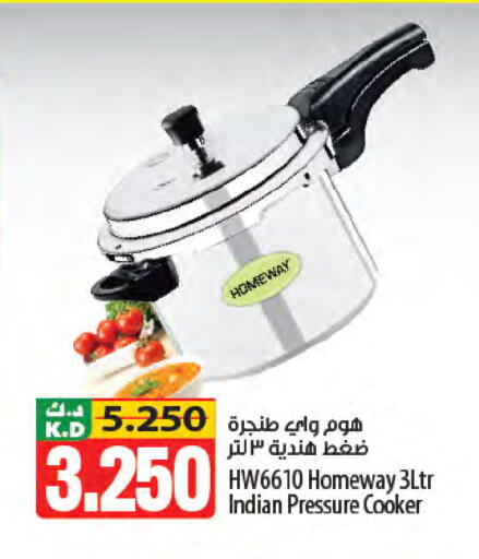 Mango available at مانجو هايبرماركت in الكويت - مدينة الكويت