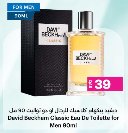 available at Ansar Gallery in Qatar - Doha