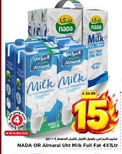 available at Mark & Save in KSA, Saudi Arabia, Saudi - Al Khobar