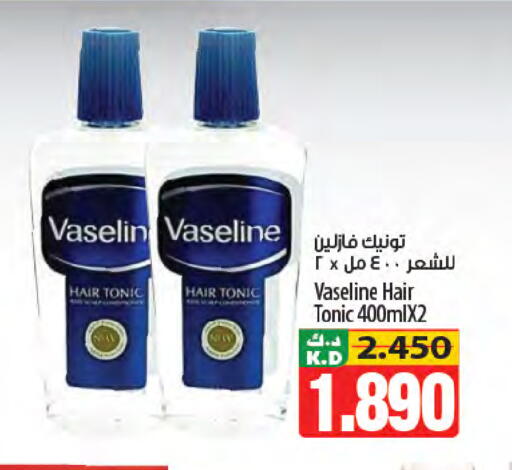 Mango available at Mango Hypermarket  in Kuwait - Kuwait City
