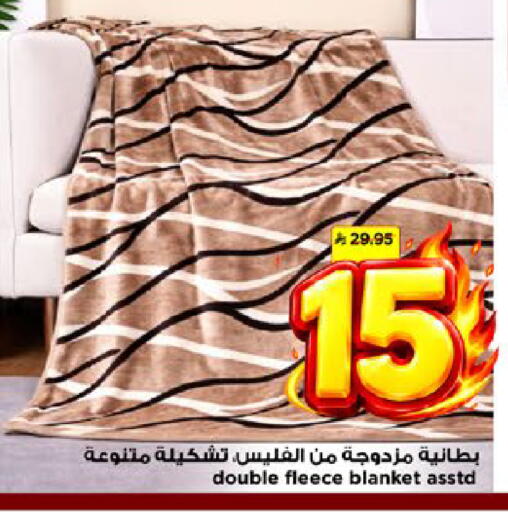 available at مارك & سيف in مملكة العربية السعودية, السعودية, سعودية - الأحساء‎