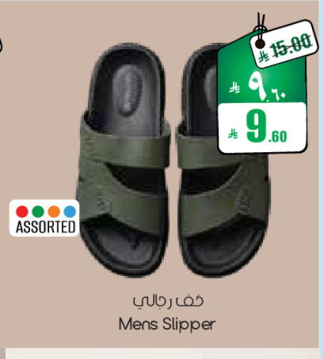 available at City Flower in KSA, Saudi Arabia, Saudi - Sakaka