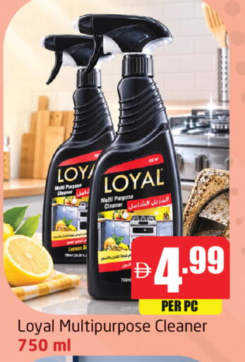 available at Delta Centre in UAE - Dubai