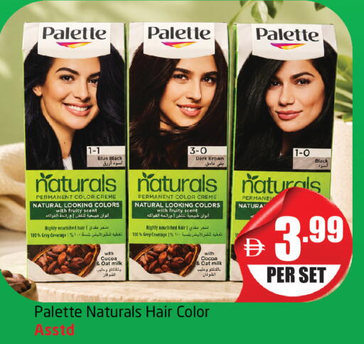 available at Delta Centre in UAE - Dubai