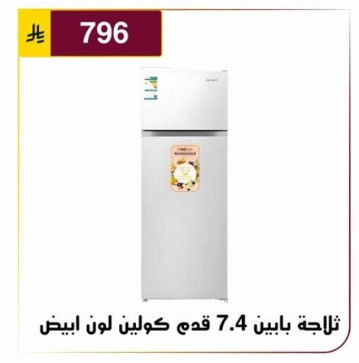 available at Al Hussain Top Up in KSA, Saudi Arabia, Saudi - Riyadh