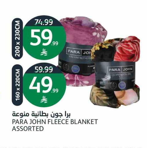 available at أسواق الجزيرة in مملكة العربية السعودية, السعودية, سعودية - الرياض