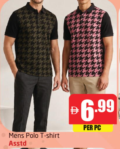 available at Delta Centre in UAE - Dubai
