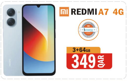 available at البلدي اليوم in قطر - الخور