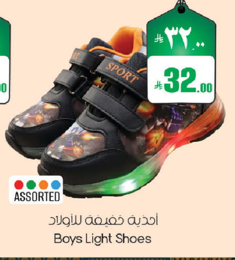 available at City Flower in KSA, Saudi Arabia, Saudi - Sakaka