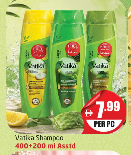 Lemon available at Delta Centre in UAE - Dubai