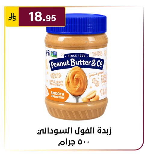 available at Al Hussain Top Up in KSA, Saudi Arabia, Saudi - Riyadh