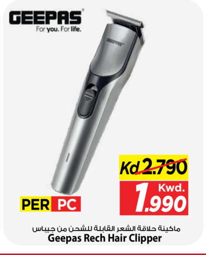 available at Mark & Save in Kuwait - Kuwait City