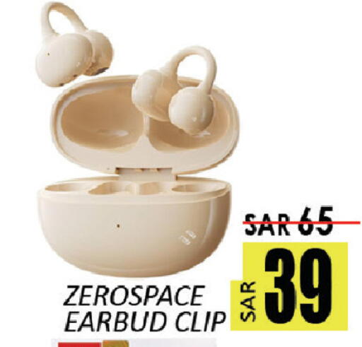 available at ستي فلاور in مملكة العربية السعودية, السعودية, سعودية - حائل‎