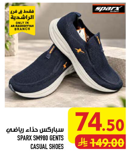 available at Abraj Hypermarket in KSA, Saudi Arabia, Saudi - Mecca