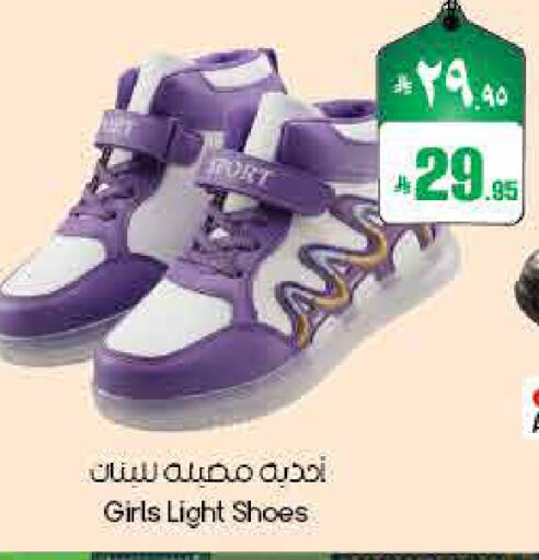 available at ستي فلاور in مملكة العربية السعودية, السعودية, سعودية - الأحساء‎