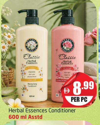 available at Delta Centre in UAE - Dubai