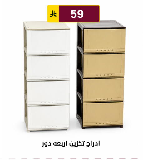available at Al Hussain Top Up in KSA, Saudi Arabia, Saudi - Riyadh