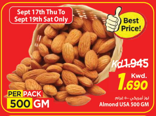 available at Mark & Save in Kuwait - Kuwait City