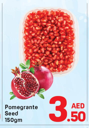 available at دي تو دي in الإمارات العربية المتحدة , الامارات - دبي