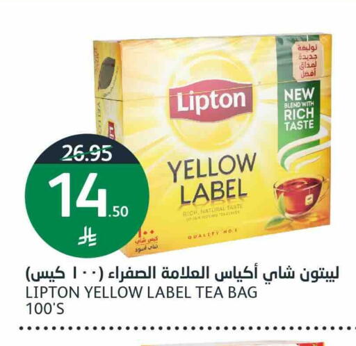 available at أسواق الجزيرة in مملكة العربية السعودية, السعودية, سعودية - الرياض