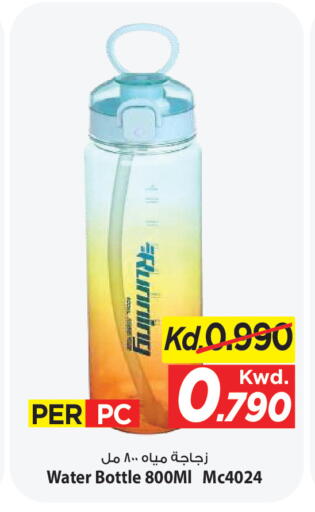 available at مارك & سايف in الكويت - مدينة الكويت