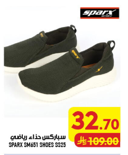 available at أبراج هايبر ماركت in مملكة العربية السعودية, السعودية, سعودية - مكة المكرمة