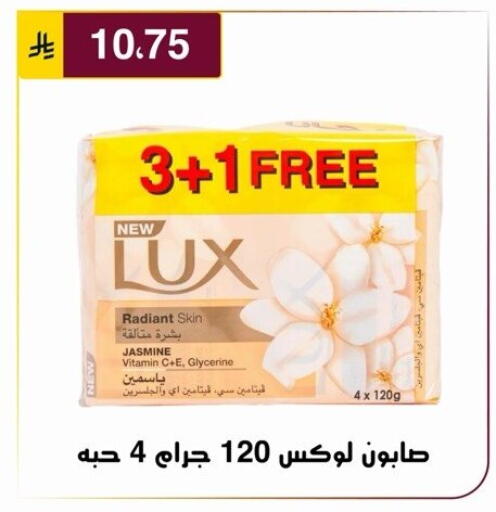 available at Al Hussain Top Up in KSA, Saudi Arabia, Saudi - Riyadh