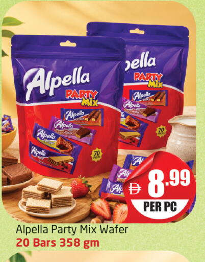 available at Delta Centre in UAE - Dubai