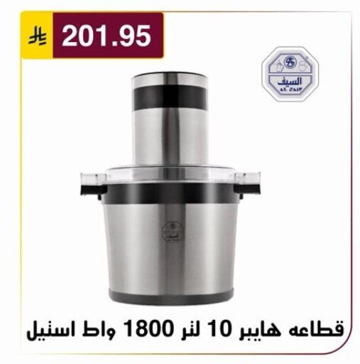 available at Al Hussain Top Up in KSA, Saudi Arabia, Saudi - Riyadh