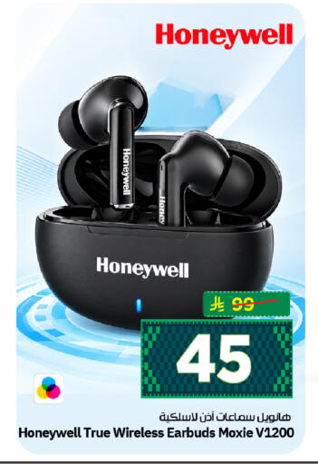 available at Hyper Al Wafa in KSA, Saudi Arabia, Saudi - Al-Kharj