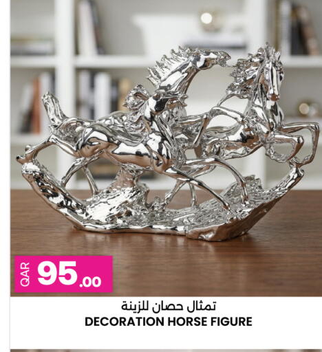 available at Ansar Gallery in Qatar - Al Shamal