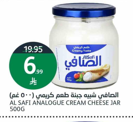available at أسواق الجزيرة in مملكة العربية السعودية, السعودية, سعودية - الرياض