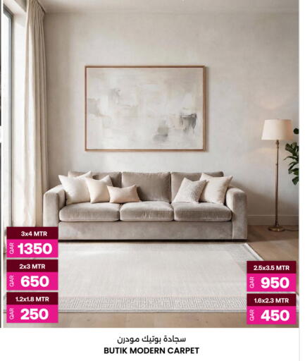 available at Ansar Gallery in Qatar - Doha