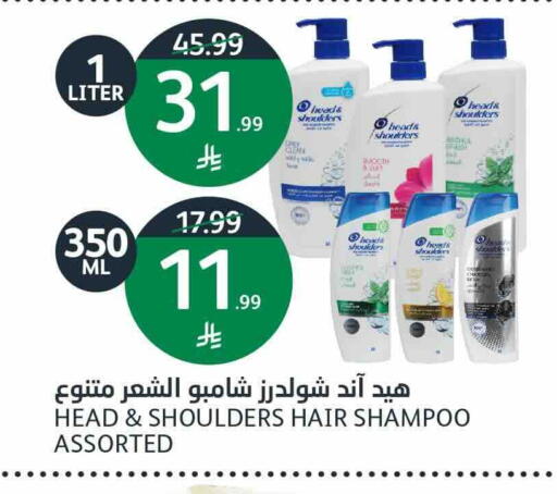 available at أسواق الجزيرة in مملكة العربية السعودية, السعودية, سعودية - الرياض