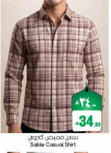available at ستي فلاور in مملكة العربية السعودية, السعودية, سعودية - أبها
