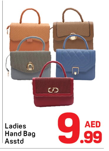 available at Day to Day Department Store in UAE - Dubai