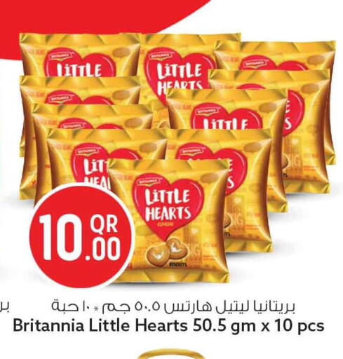 available at Safari Hypermarket in Qatar - Al Rayyan