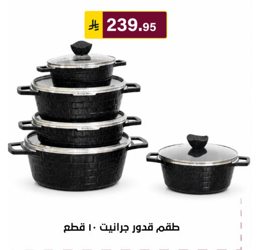 available at Al Hussain Top Up in KSA, Saudi Arabia, Saudi - Riyadh