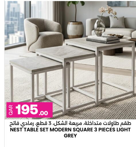 available at Ansar Gallery in Qatar - Doha