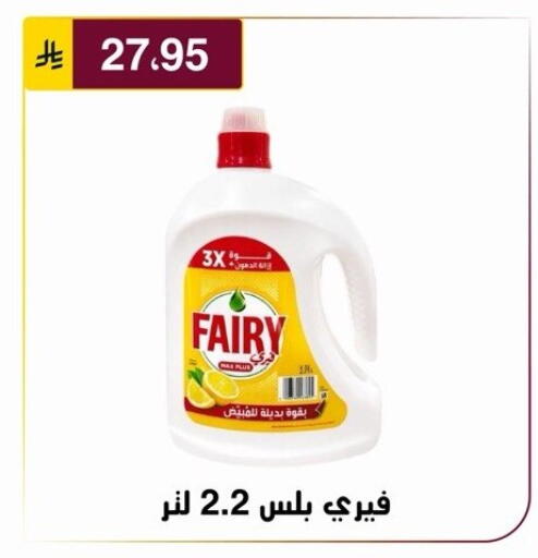 available at Al Hussain Top Up in KSA, Saudi Arabia, Saudi - Riyadh