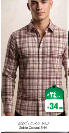 available at ستي فلاور in مملكة العربية السعودية, السعودية, سعودية - الجبيل‎