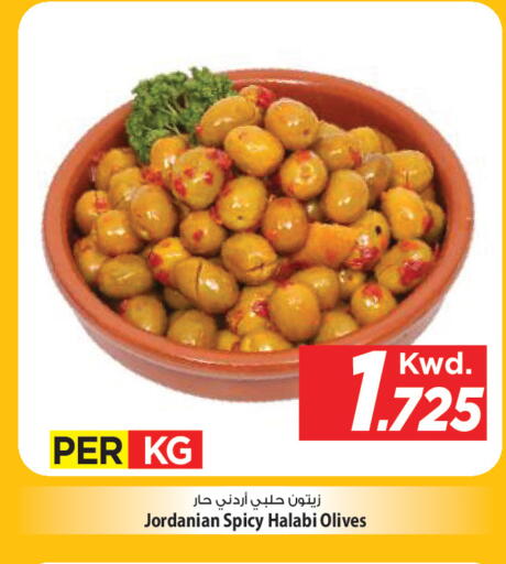 available at Mark & Save in Kuwait - Kuwait City